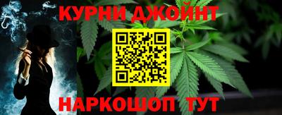 альфа пвп VHQ Малоярославец