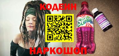 альфа пвп VHQ Малоярославец