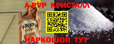 бутират Малгобек
