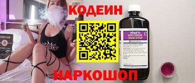 альфа пвп VHQ Малоярославец