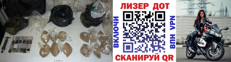 ЛСД экстази ecstasy гидра tor Соликамск закладка