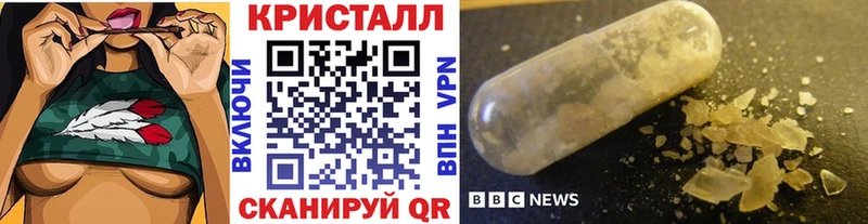 МЕТАМФЕТАМИН пудра  omg маркетплейс  Соликамск 